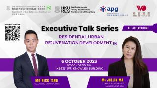 Executive Talk Series (Oct 6)