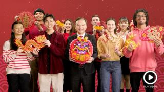 Chinese New Year Greetings from HKU