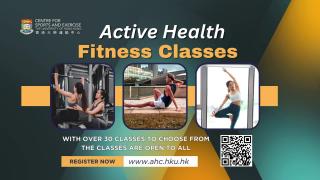 Active Health Fitness Classes MAR-APR - Registration Open