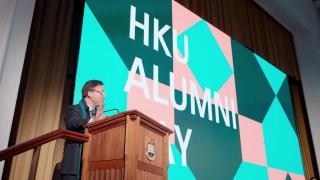 Unite for Future: HKU Alumni Day 2024