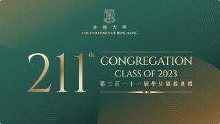 211 Congregation video highlights