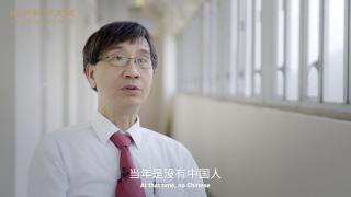 Documentary of Future Science Prize Laureate – Professor YUEN Kwok Yung (The Life Science Prize 2021)