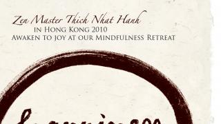 Mindfulness Retreat 