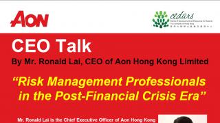 Aon Hong Kong Limited - CEO Talk on 14 March
