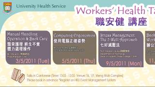 Workers' Health
