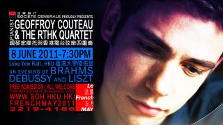 Le French May at HKU - Free Concert