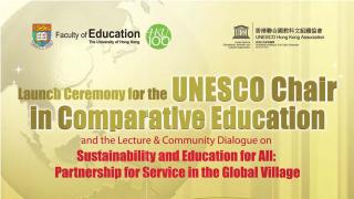 Launch Ceremony for the UNESCO Chair in Comparative Education