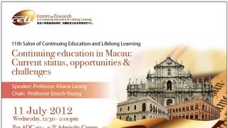 HKU SPACE 11th Salon of Continuing Education and Lifelong Learning (11 July 2012)