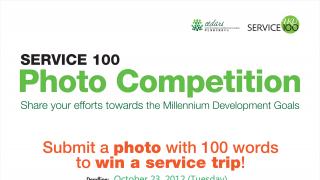 SERVICE 100 Photo Competition