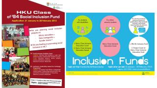 HKU's Inclusion Funds: Call for Applications