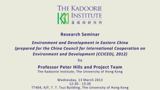 Research Seminar on 