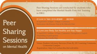 Peer Sharing Sessions on Mental Health