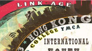 Link-Age: University & College YMCA International Youth Conference