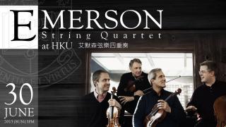 Emerson String Quartet at HKU