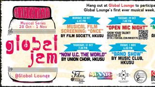 GLOBAL JAM: Global Lounge Musical Series