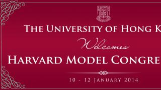 Harvard Model Congress Asia 2014 at HKU