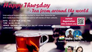 Happy Thursday - Tea from Around the World (First Session - Indian Tea) 