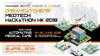HK universities x Standford University x Shanghai Jiaotong University x HKSTP HKU DreamCatchers MedTech Hackathon 2018