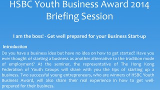 HSBC Youth Business Award 2014 – Briefing Session