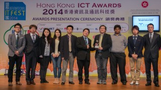 HKU iClass won the Silver Award of the HKICT Green ICT Award