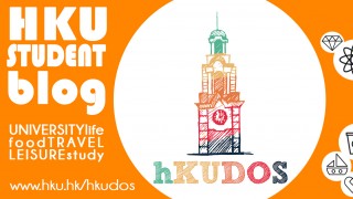 hKUDOS - HKU Students' Blog