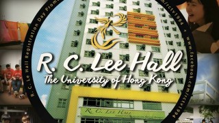 R. C. Lee Hall - Reg Day Hall Tour and Touch Camp