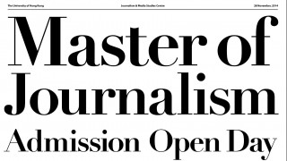 Master of Journalism Admissions Open Day