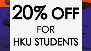 Selected Law Revision Aids 20% Off for HKU Students