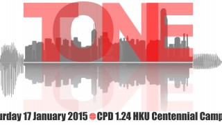 HKU Tone Conference - Saturday 17/1/15