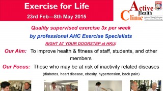 Active Health Clinic, Institute of Human Performance - Exercise for Life Programme 
