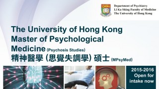 Master, Postgrad Dip & Cert in Psychological Medicine open for enrollment