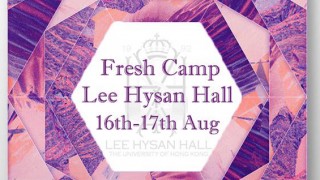 LEE HYSAN HALL Freshcamp 2015!!!