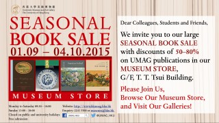 UMAG Seasonal Book Sale