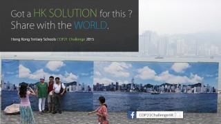 HK Tertiary Schools COP21 Challenge 2015