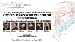 Composer Krzysztof Penderecki with Hong Kong Sinfonietta Musicians