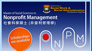 Master of Social Sciences in Nonprofit Management Admission 