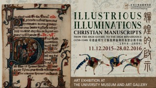 Illustrious Illuminations: Christian Manuscripts from the High Gothic to the High Renaissance (1250-1540) 