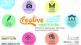 Creative Students Wanted: Join HKU Creative Tank