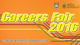 Careers Fair 2016 [2 - 4 Feb, 12:00-17:00, Loke Yew Hall]