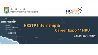 [Apr22 | 12:45-16:00 | Graduate House] HKSTP Internship & Career Expo @ HKU