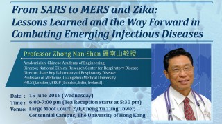 Public Lecture by Professor Zhong Nan-Shan on Emerging Infectious Diseases