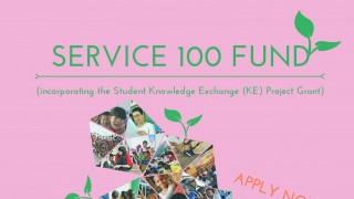 SERVICE 100 Fund