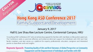 [Call for Registration] JC A-Connect - Hong Kong ASD Conference 2017