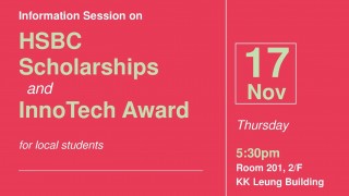 Information Session on HSBC Scholarships and InnoTech Award