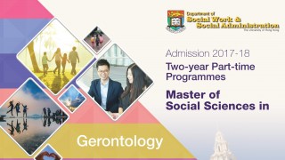 Information Session of Master of Social Sciences (Geron, MH, SSM & SWY)