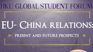Global Student Forum - EU-China Relations: Present and Future Prospects 