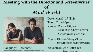Meeting with the Director and Screenwriter of MAD WORLD on March 17
