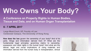 'Who Owns Your Body?' on 6 & 7 April 2017