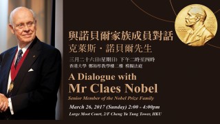 A Dialogue with Mr Claes Nobel, Senior Member of the Nobel Prize Family