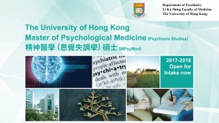 HKU Master & Postgraduate Diploma in Psychological Medicine (Psychosis Studies) by Department of Psychiatry